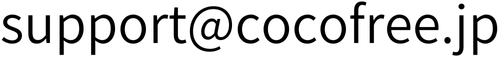 Email Address